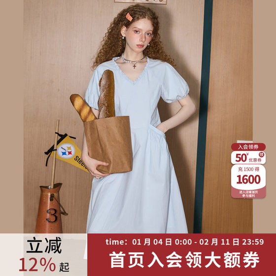 
coolhutV neck temperament pocket lace elegant midi skirt literary 2025 summer dress high waist puff sleeves