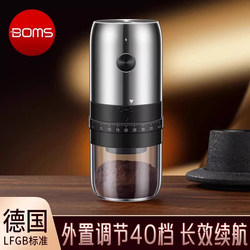 Fully Automatic Electric Coffee Bean Grinder, Portable Home-Use Integrated Hand Grinder Coffee Machine, Multifunctional Grinding and Cooking Machine
