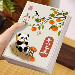 Panda Photo Album, Large-Capacity Commemorative Album with Inserts, 5inch 6inch Polaroid Baby Family Photo Storage Album