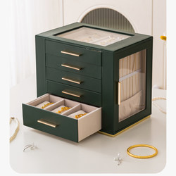 Liuwei Light Luxury Multi-Layer High-End Jewelry Box Dressing Table Storage Box with Drawers, High Aesthetic Value, Couple's 2025 New Model