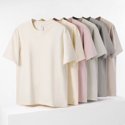 230g Pure Cotton Round Neck Short-Sleeved T-Shirt with Inner Layering Shirt, White T-Shirt for Men and Women, Loose Couple T-Shirt, Half-Sleeved Top