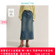 Inman retro slit grinding denim skirt 2024 winter women's new high-waisted slim A-line long skirt
