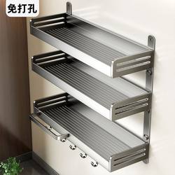 Space Aluminum Kitchen Storage Rack Spice Rack Home Use No-Drill Wall-Mounted Seasoning Condiment Jar Organizer