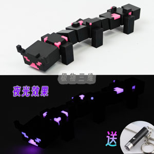 
Minecraft Revenge Ender Heart MC Pixel Game Peripheral Figure Refrigerator Magnet Gift Luminous Joints Movable