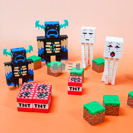 
3D Print Minecraft Ghost MC Pixel Game Peripheral Figure Refrigerator Stickers Gifts Luminous Joints Very Moving