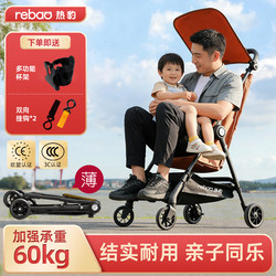Hot Leopard Pocket Stroller, Lightweight Stroller for Children, a Must-Have for Taking Kids Out, One-Touch Folding, Baby Can Sit, Lie Down, and Travel on the Plane