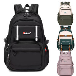Korean Style Junior High School and High School Student Backpack, Large Capacity Men's Backpack, Fashionable and Trendy Casual Backpack, Can Be Printed with Logo