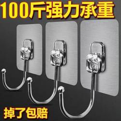 Adhesive door back no punching brushed hook bathroom