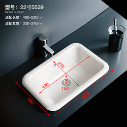 Square Countertop Ceramic Washbasin for Home Use, Semi-Embedded Countertop Basin, Single Wash Basin, Bathroom Basin, Face Wash Basin