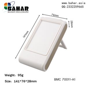 
Bahar shell instrument box electronic ABS plastic shell portable handheld instrument box BMC70011