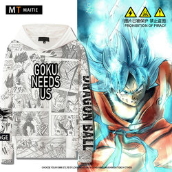 Dragon Ball Co-Branded Hoodie for Men, Autumn Saiyan Goku Vegeta Anime Clothing, Children's Loose Jacket