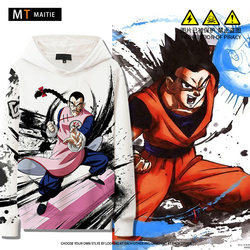 Dragon Ball Collaboration Hoodie for Men, Goku and Vegeta Saiyan Autumn Anime Jacket, Children's Trendy Clothing