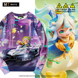 Yuanmengzhixing Co-Branded Sweatshirt for Boys, Crew Neck, 2025 New Autumn Children's Jacket, Anime Merchandise Clothing, Trendy for Boys