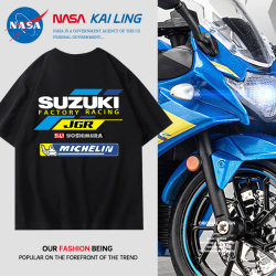 Nasa X Suzuki Collaboration T-Shirt for Men, Short Sleeve, Motorcycle Enthusiast, Trendy Brand, Summer Crew Neck