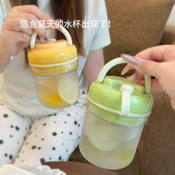 Three-In-One Ice Cube Cup, Portable Coffee Cup, Press-Type Ice Cube Mold, Cold Brew Tea Ice Cube Maker