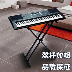 
Double tube X-shaped 61-key electronic piano rack universal 88-key electric steel synthesizer rack Folding sand painting platform guzheng bracket