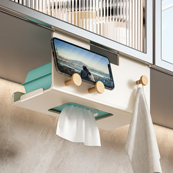 Japanese-Style Mirror Cabinet Under-Sink Towel Storage Box Bathroom Upside-Down Towel Tissue Box Toilet Bathroom Hanging Tissue Box