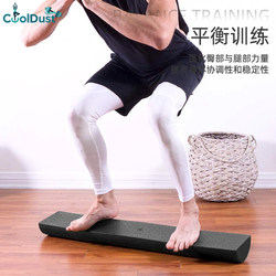 Semi-Circular Foam Roller Epp Yoga Column Balance Training Lumbar Spine Relaxer Cervical Spine Rehabilitation Back Lumbar Support