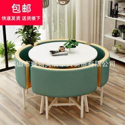 Meeting reception milk tea shop tables and chairs business negotiation tables and chairs small round tables Western restaurant dining tables and chairs combination coffee tables