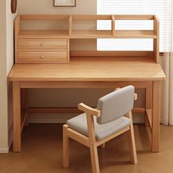Solid Wood Study Desk, Desk, Bookshelf, Integrated Table, Home Bedroom Computer Desk, Student Simple Workbench Table