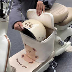 Electric Vehicle Front-Mounted Bag, Helmet Waterproof Storage Pouch, Electric Bike Storage Bag, Charger Storage, Tool Storage