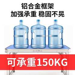 Folding table outdoor night market stall push folding table convenient simple household small table folding Chicco round
