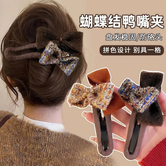 Bow duck-billed clip high-end 2025 new hair clip for women half-tied one-letter clip safety shark clip hair accessories
