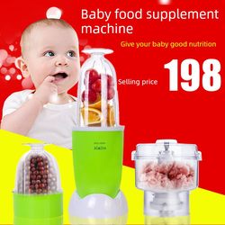 Amy Rabbit Lingren Maining Maifeng Senxilong cooking machine food processor food supplement machine mixed minced meat and fruit