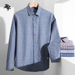 
Paul's new autumn product, pure cotton brushed men's long-sleeved shirt, skin-friendly, breathable, fashionable, large size cotton shirt inside and outside
