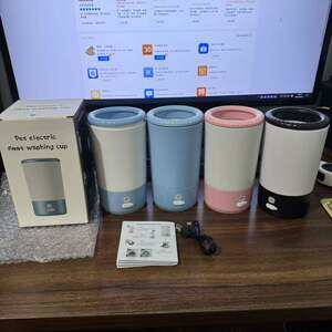 
Pet Foot Washing Cup Puppy Bathing Artifact Pet Cleaning and Beauty Tools Cat and Dog Supplies Cross-Border Dog Foot Washing Cup