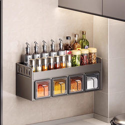 Kitchen Anti-Odor Seasoning Box, No-Drill Wall-Mounted Oil, Salt, Sauce, Vinegar Condiment Storage Rack for Home Use