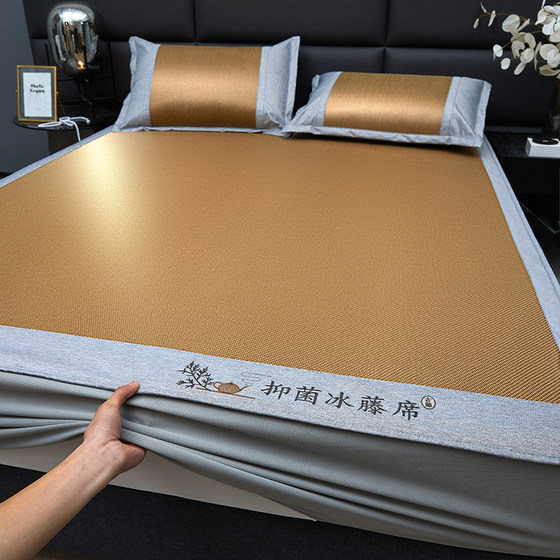
Liang mat ice rattan mat winter and summer dual-use straw mat 2024 new summer maternal and infant grade ice silk soft mat mattress sheet