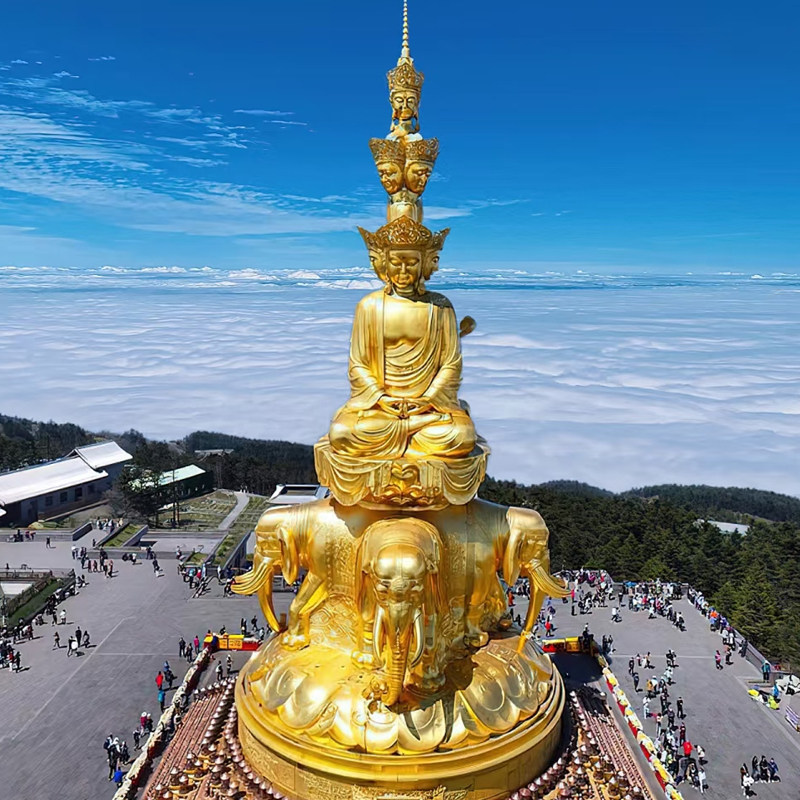 赠接机·峨眉山乐山大佛二日游温泉纯玩金顶云海成都旅游包车小团