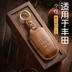 Toyota Car Key Cover Senna Grevia Cruiser Alpha Wilfa High-End Genuine Leather Buckle Cover for Men