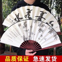 Summer Cool and Durable Folding Fan, Portable and Tear-Resistant, Chinese Style Folding Fan, Student Prize, Dance Fan