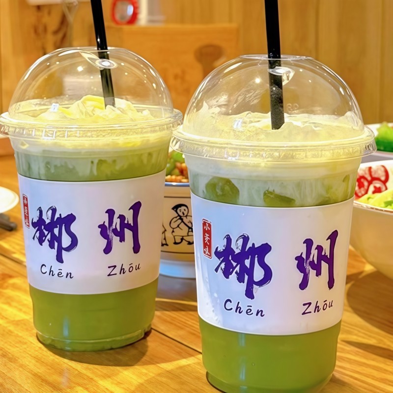 郴州仰天湖大草原雾漫小东江高椅岭莽山五指峰白廊2天1晚跟团游L