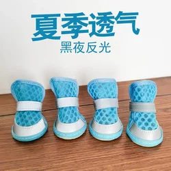Dog Summer Shoes for Small Dogs, Anti-Dirt Paw Covers, Pet Accessories for Bichon, Teddy, Pomeranian Puppies, Non-Slip for Summer