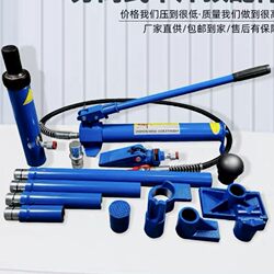 German Quality Automotive Sheet Metal Separating Tool Set 0kg Pieces 10T20T Sheet Metal Tools Hydraulic Separating Multi-Function Set