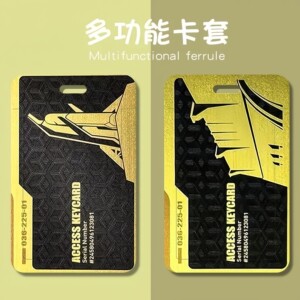 
Delta mobile room card holder student meal card holder campus access control subway bus card King President game peripherals
