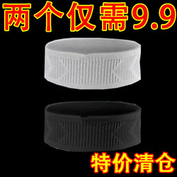 Sports Running Waist Bag, Multi-Functional Mobile Phone Bag, Breathable Morning Running Outdoor Mobile Phone Bag, Men's and Women's Fitness High-Elastic Belt