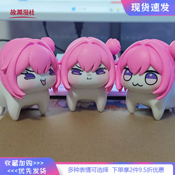 Victory Goddess Doro Series Dorothy Q-Version Figure Trendy Toy Decoration Two-Dimensional Anime Peripheral Gift for Girls