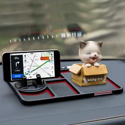 Car Navigation Phone Holder Anti-Slip Mat Car Dashboard Instrument Panel Car Storage Mat Decorative Accessories Collection