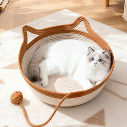 Cat Bed for All Seasons, Winter Cat House, Straw Dog Bed, Cat Scratching Board, Warm Pet Bed, Rattan Cat Supplies, Breathable