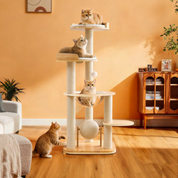 Cat Climbing Frame for Home Use in Small Apartments, Does Not Take up Much Space, Solid Wood Space Capsule Cat Frame, Cat Nest, Cat Tree, Integrated Claw-Grinding Cat Toy