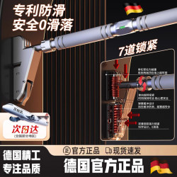 German Pull-Up Bar for Indoor Home Use, Home Fitness Equipment, Children's Rings, No-Drill Wall-Mounted Door Frame