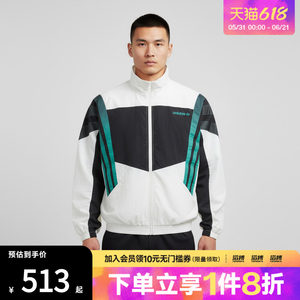 
adidas Adidas clover men's sports fitness jacket coat KS8328