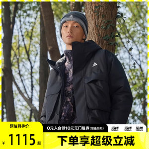 
NIKE Nike Men's ACG SF PRMLFT SKL PK Sports and Casual Cotton Jacket FV8682-010