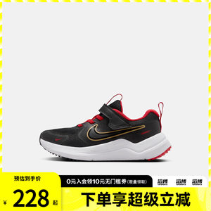 
NIKE Nike Year of the Horse Limited New Year Children's Shoes Universe No. 1 Sports and Casual Shoes IQ9799-001