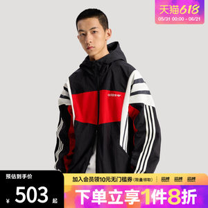 
Taobo sports adidas Adidas clover men's lazy style hooded jacket KW4809