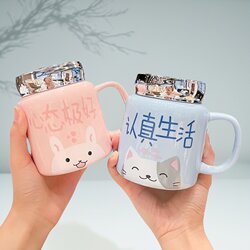 2025 New Ceramic Mug for Couples with Lid, Large Capacity, Birthday Gift, High Aesthetic Value, Cute Coffee Cup for Women